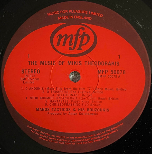 Mikis Theodorakis Played By Tacticos And His Bouzoukis - The Music Of Mikis Theodorakis | Music For Pleasure (MFP 50078) - 3