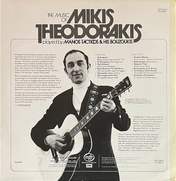 Mikis Theodorakis Played By Tacticos And His Bouzoukis - The Music Of Mikis Theodorakis | Music For Pleasure (MFP 50078) - 2