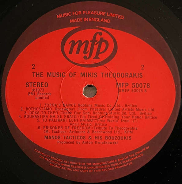 Mikis Theodorakis Played By Tacticos And His Bouzoukis - The Music Of Mikis Theodorakis | Music For Pleasure (MFP 50078) - 4