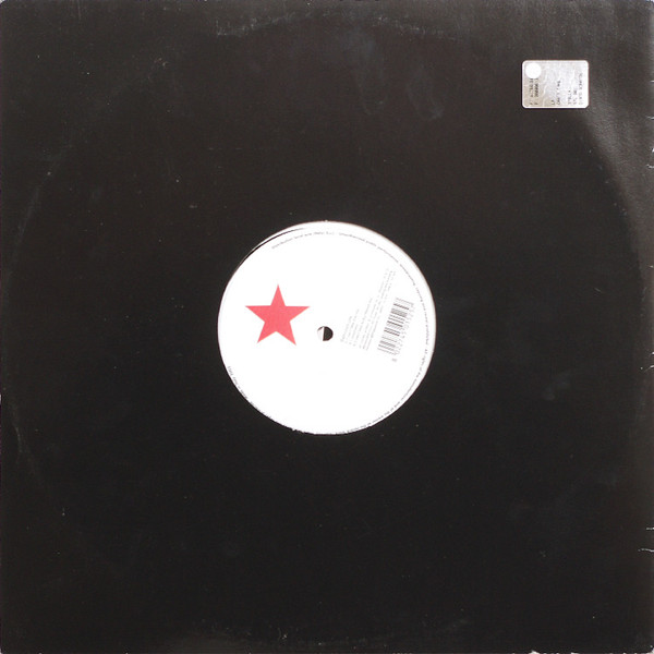 Bathroom Oils - Can't Fake / Prophecy | Stella Records (STL 001)