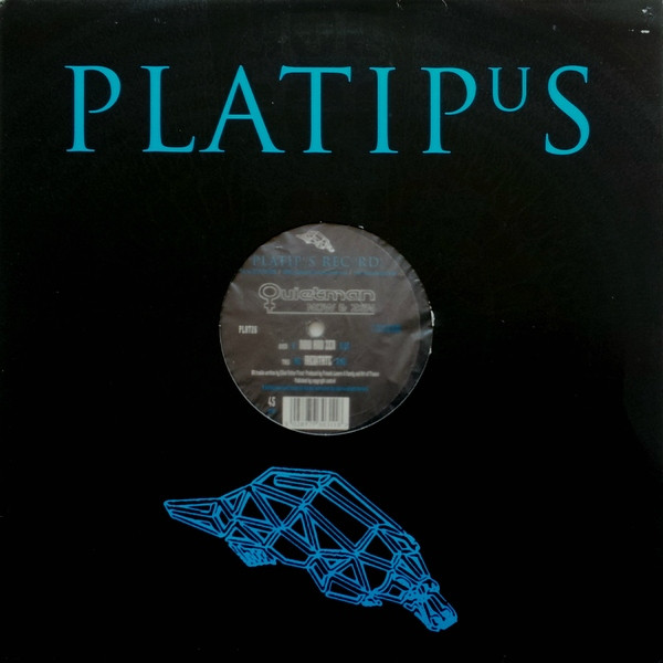 Quietman - Now & Zen | Platipus (PLAT26) - 3