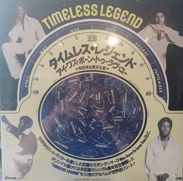 Timeless Legend - I Was Born To Love You | P-Vine Records (PLP-7904)