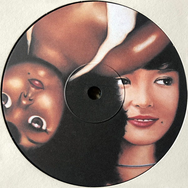 Soil & "Pimp" Sessions - Pop Korn / Papa's Got A Brand New Pigbag | Brownswood Recordings (BWOOD043) - 2 Soil & "Pimp" Sessions - Pop Korn / Papa's Got A Brand New Pigbag | Brownswood Recordings (BWOOD043) - 2