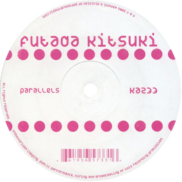 Futada Kitsuki - Parallels | Kazumi (kaz33)