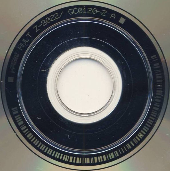 Various - The Blair Witch Project: Josh's Blair Witch Mix | Gold Circle Entertainment (GC 0120-2) - 4