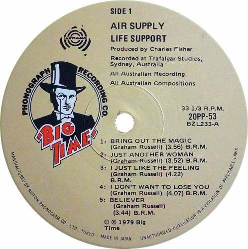 Air Supply - Life Support | Big Time Phonograph Recording Co. (20PP-53) - 2 Air Supply - Life Support | Big Time Phonograph Recording Co. (20PP-53) - 2