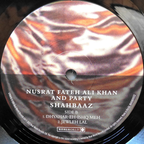 Nusrat Fateh Ali Khan & Party - Shahbaaz | Real World Records (LPRW16) - 3