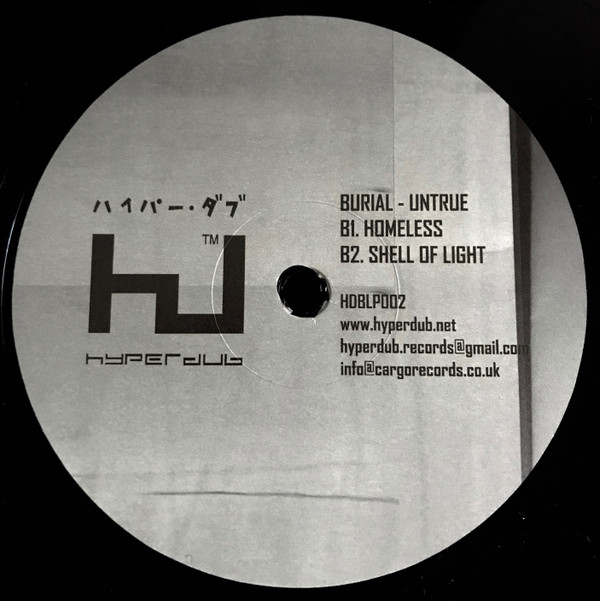 Burial - Untrue (2LP) [Vinyl] | Hyperdub (HDBLP002) - 2
