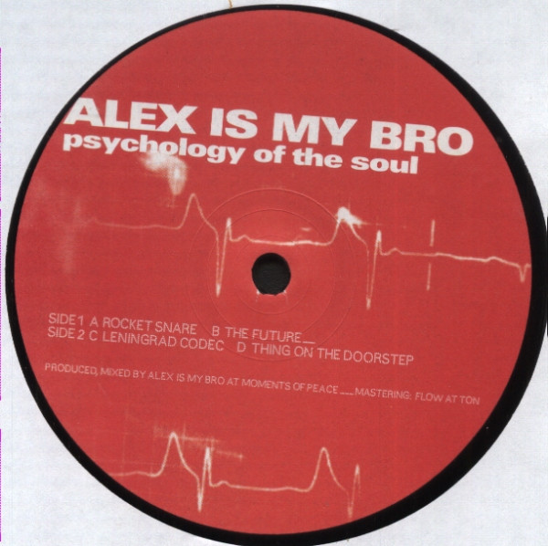 Alex Is My Bro - Psychology Of The Soul | Craft Records (CRAFT 35)