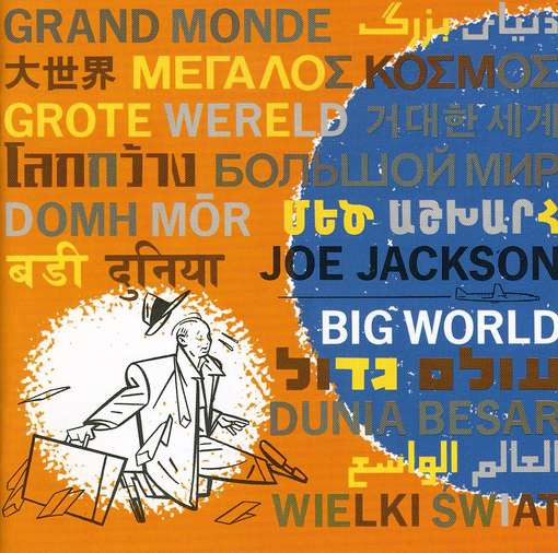 Joe Jackson - Big World | A&M Records (JWA 3) - main Joe Jackson - Big World | A&M Records (JWA 3) - main