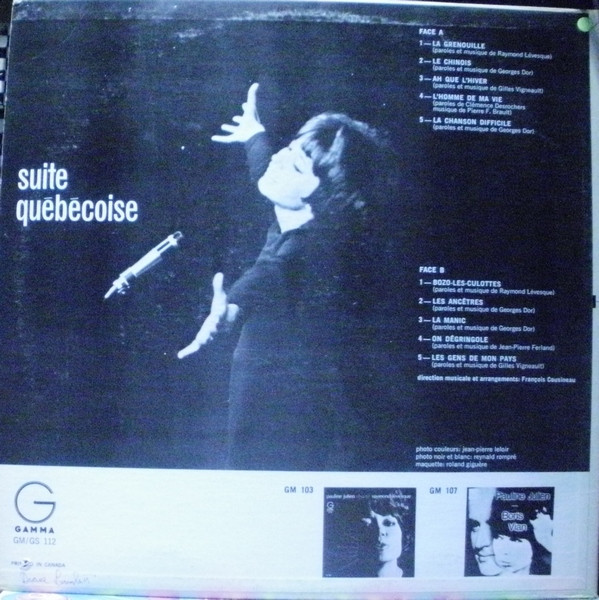 Pauline Julien - Suite Québécoise | Gamma (GM 112) - 4