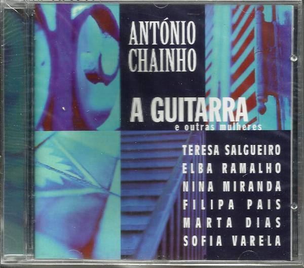 António Chainho - A Guitarra E Outras Mulheres | Movieplay (MOV 30.398) - main
