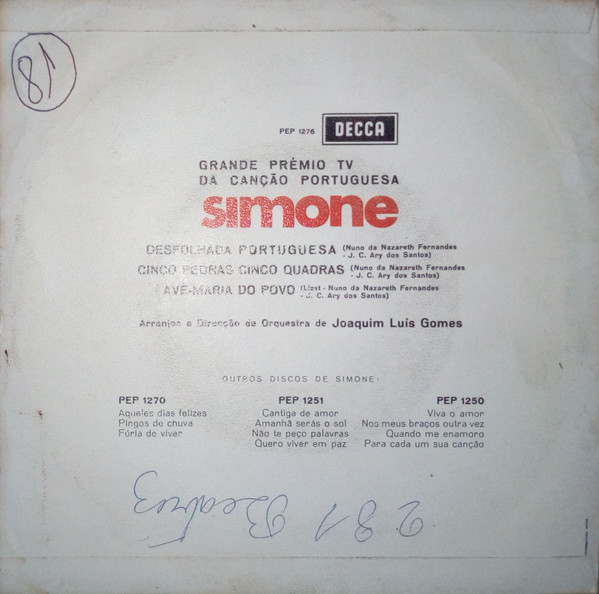 Simone de Oliveira - Desfolhada Portuguesa | Decca (PEP 1276) - 2 Simone de Oliveira - Desfolhada Portuguesa | Decca (PEP 1276) - 2
