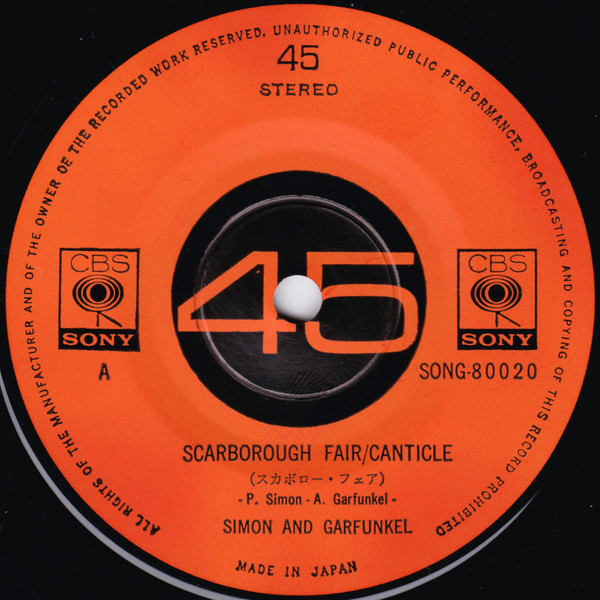 Simon & Garfunkel - Scarborough Fair/Canticle/ 	The 59th Street Bridge Song (Feelin' Groovy) | CBS/Sony (SONG 80020) - 3