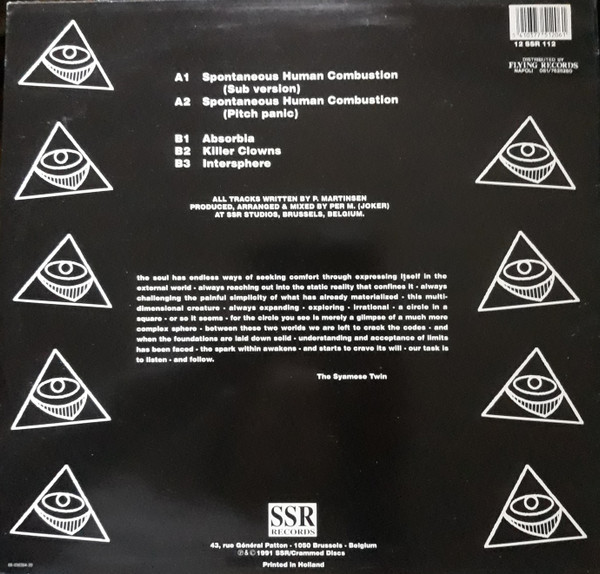 Syamese - Pure Sickness EP | SSR Records (12 SSR 112) - 4 Syamese - Pure Sickness EP | SSR Records (12 SSR 112) - 4