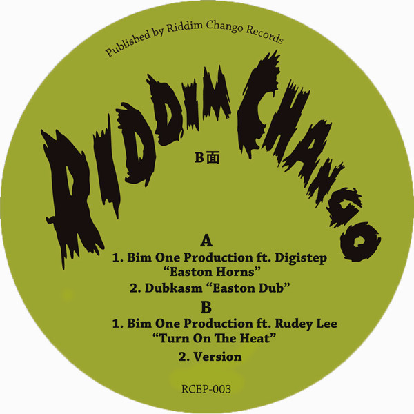 Bim One Production - Tokyo x Bristol EP | Riddim Chango (RCEP-003) - 3