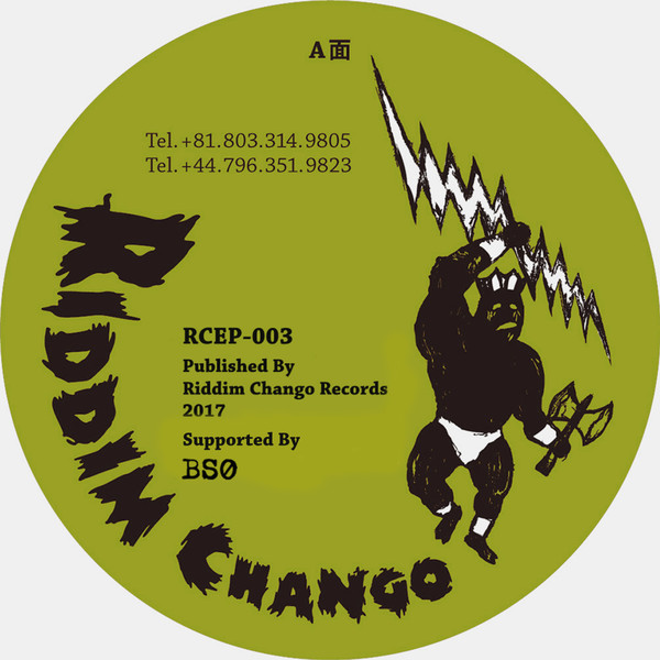 Bim One Production - Tokyo x Bristol EP | Riddim Chango (RCEP-003) - 2