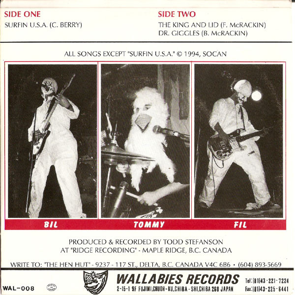 McRackins - Get Crackin! | Wallabies Records (WAL-008) - 2