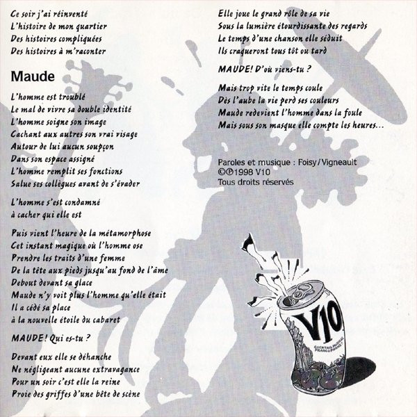 Volume 10 - Volume 10 | Not On Label (Volume 10  Self-released) (V10 0998-2) - 4