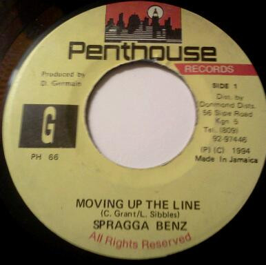 Spragga Benz - Moving Up The Line | Penthouse Records (PH 66) - main