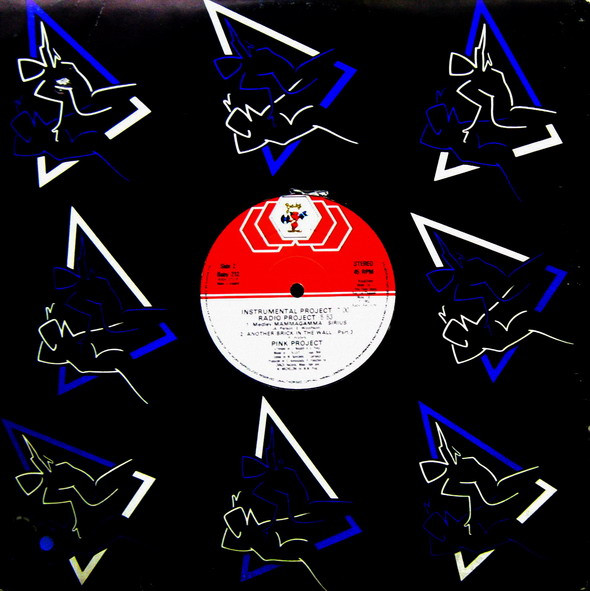 Pink Project - Disco Project | Baby Records (BABY 212) - 4