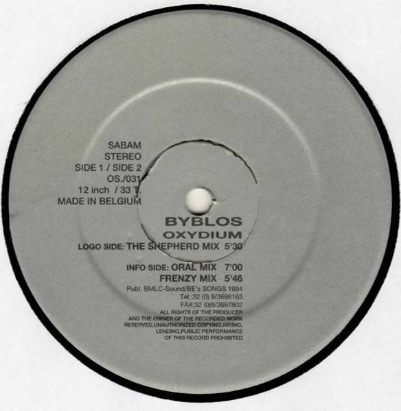 Byblos - Oxydium | Oscillator (OS 031) - 2