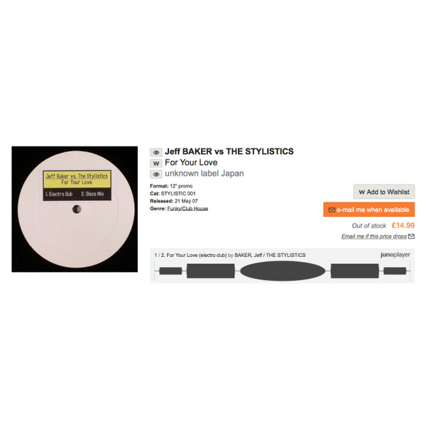 Jeff Baker Vs. The Stylistics - For Your Love | Not On Label (none) - 3