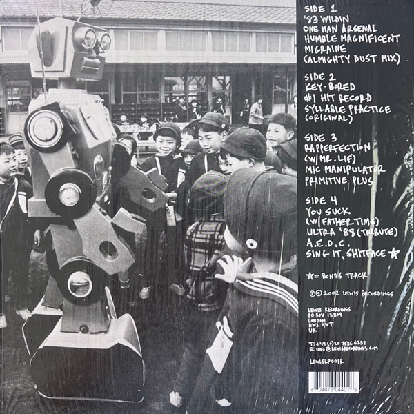 Edan - Primitive Plus | Lewis Recordings (LEWISLP001R) - 2 Edan - Primitive Plus | Lewis Recordings (LEWISLP001R) - 2