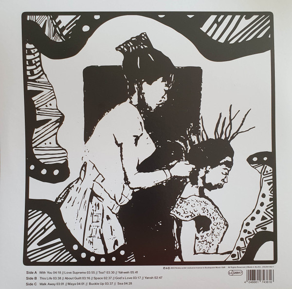 Nneka - Love Supreme | Bushqueen Music (BUSH 002-1) - 3 Nneka - Love Supreme | Bushqueen Music (BUSH 002-1) - 3