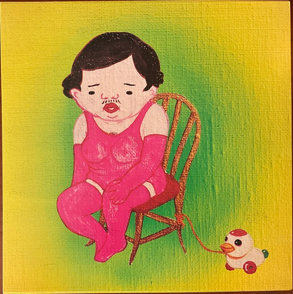 Jim O'Rourke - Insignificance | Drag City (dc202) - 2