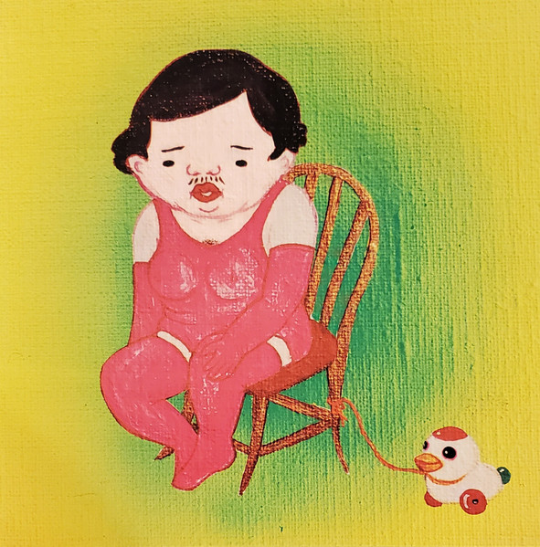 Jim O'Rourke - Insignificance | Drag City (dc202) - main