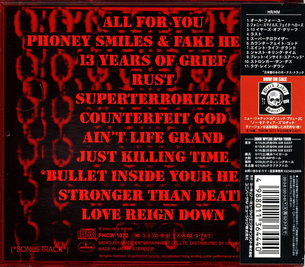 Black Label Society , Zakk Wylde = Zakk Wylde - Stronger Than Death = 暴拳王~ストロンガー・ザン・デス | Mercury (PHCW-1072) - 2