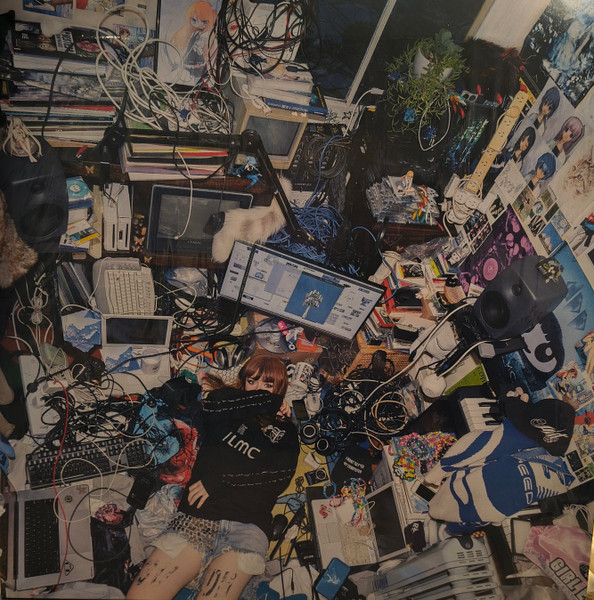 Ninajirachi - I Love My Computer | NLV Records (NLVR004) - main