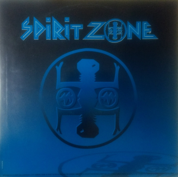 Adrenalin Drum - The Israel EP | Spirit Zone Recordings (SPIRIT ZONE 4005) - 4 Adrenalin Drum - The Israel EP | Spirit Zone Recordings (SPIRIT ZONE 4005) - 4