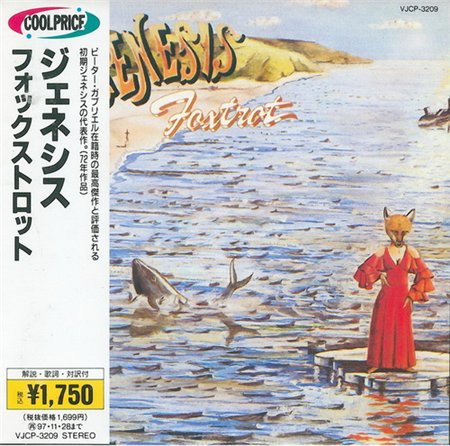 Genesis - Foxtrot | Virgin Japan (VJCP-3209) - main
