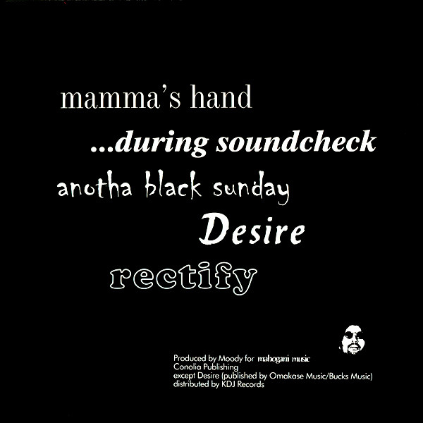 Moodymann - Anotha Black Sunday | KDJ (KDJ-38) - 2