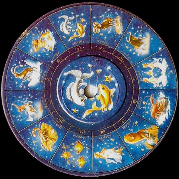 DJ Target - Pisces | Not On Label (AST002)