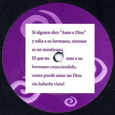 Noni - The Gift | Prescription (PRES104) - 4