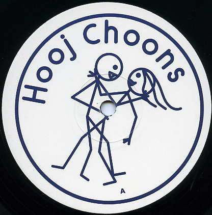 Andy Ling - Fixation | Hooj Choons (HOOJ 94) - 3