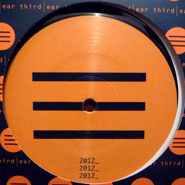 Sarrass - A New Day | Third Ear Recordings (3eep-2012_08) - 3 Sarrass - A New Day | Third Ear Recordings (3eep-2012_08) - 3