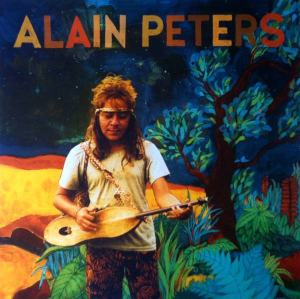 Alain Peters - Rest' La Maloya | Moi J'Connais Records (MJCR025) - 3 Alain Peters - Rest' La Maloya | Moi J'Connais Records (MJCR025) - 3