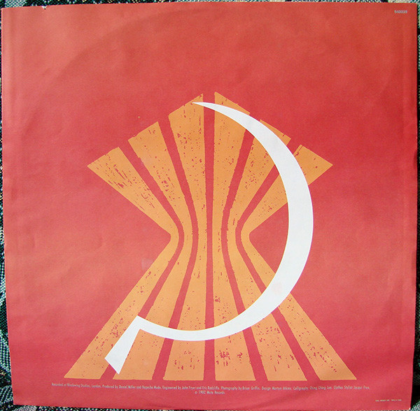 Depeche Mode - A Broken Frame | Vogue (540039) - 3 Depeche Mode - A Broken Frame | Vogue (540039) - 3