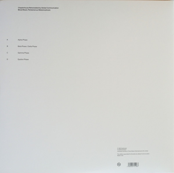 Chapterhouse Retranslated By Global Communication - Blood Music: Pentamerous Metamorphosis | Evolution (EVOR08) - 2 Chapterhouse Retranslated By Global Communication - Blood Music: Pentamerous Metamorphosis | Evolution (EVOR08) - 2