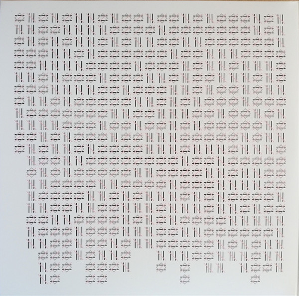 Chapterhouse Retranslated By Global Communication - Blood Music: Pentamerous Metamorphosis | Evolution (EVOR08) - 3 Chapterhouse Retranslated By Global Communication - Blood Music: Pentamerous Metamorphosis | Evolution (EVOR08) - 3