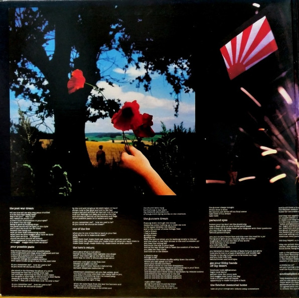 Pink Floyd - The Final Cut [Vinyl] | Columbia (QC 38243) - 2