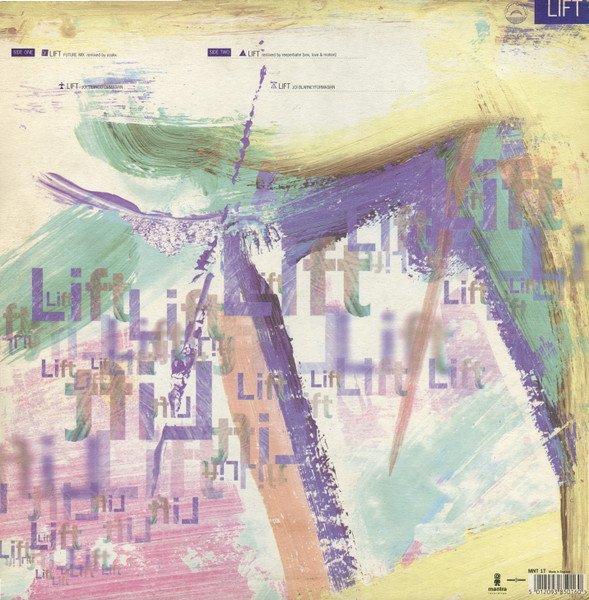 Azukx - Lift | Mantra Recordings (MNT 1T) - 2 Azukx - Lift | Mantra Recordings (MNT 1T) - 2