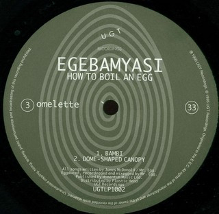 Ege Bam Yasi - How To Boil An Egg | UGT Recordings (UGTLP1002) - 3
