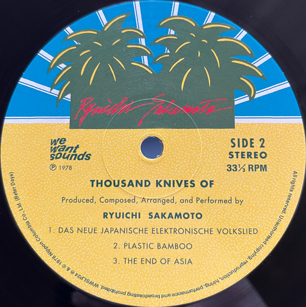 Ryuichi Sakamoto - Thousand Knives Of | Wewantsounds (WWSLP24) - 2 Ryuichi Sakamoto - Thousand Knives Of | Wewantsounds (WWSLP24) - 2