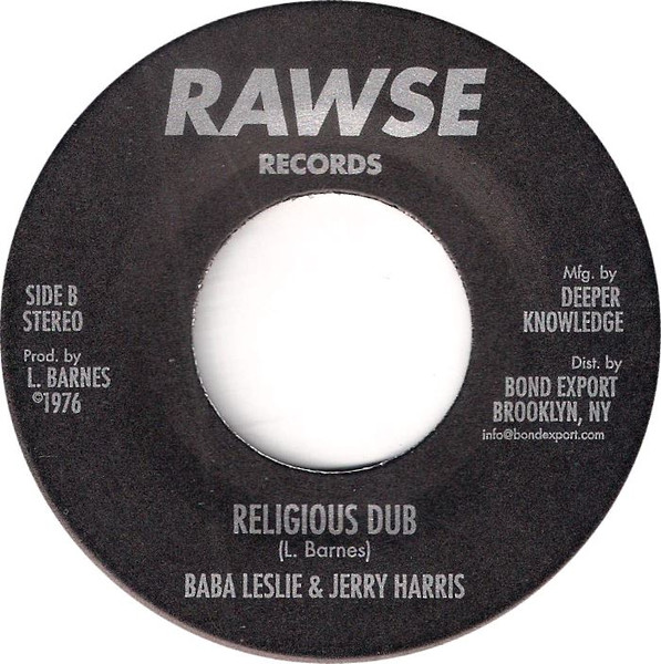 Jerry Harris - Too Much Religion | Rawse Records (DKR-181) - 2