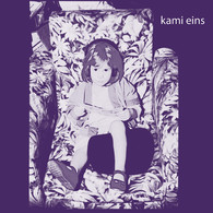 Various - Kami Eins | Pingipung (pingipung 02) - main Various - Kami Eins | Pingipung (pingipung 02) - main